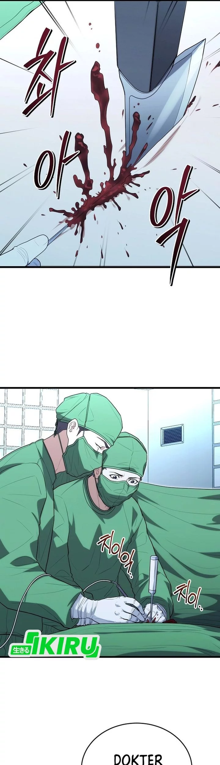 Hu Tao Becomes a Surgeon Chapter 38 Gambar 43