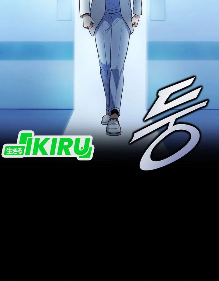 Hu Tao Becomes a Surgeon Chapter 38 Gambar 14