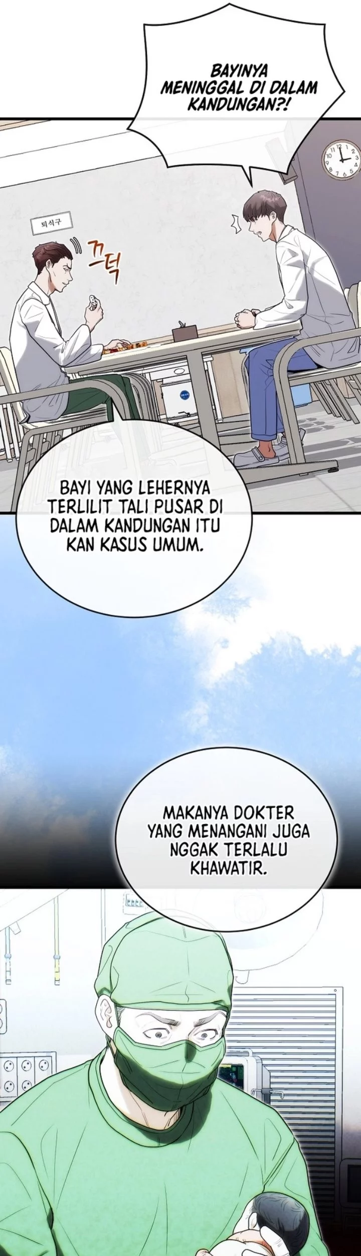 Hu Tao Becomes a Surgeon Chapter 39 Gambar 26