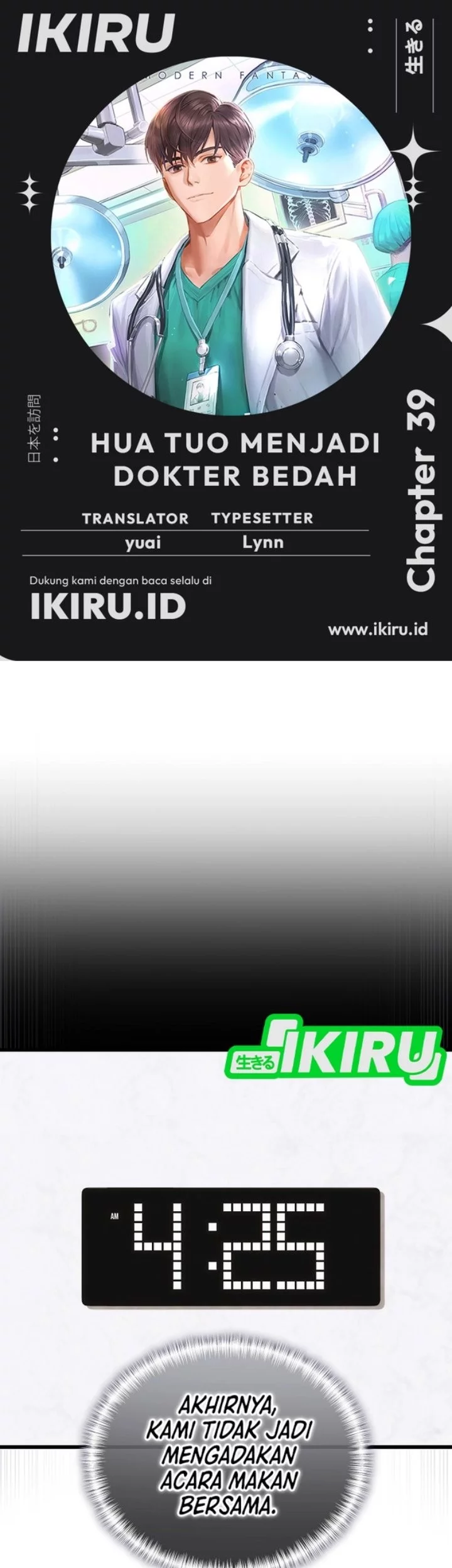 Komik Hu Tao Becomes a Surgeon Chapter 39 gambar nomor 1