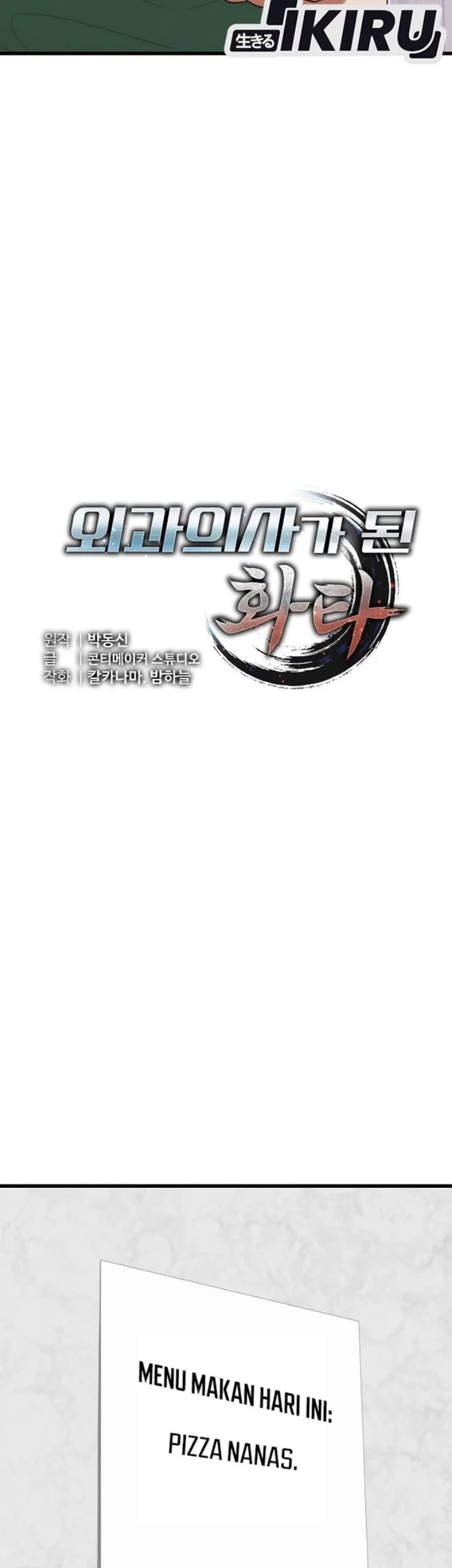 Hu Tao Becomes a Surgeon Chapter 39 Gambar 16