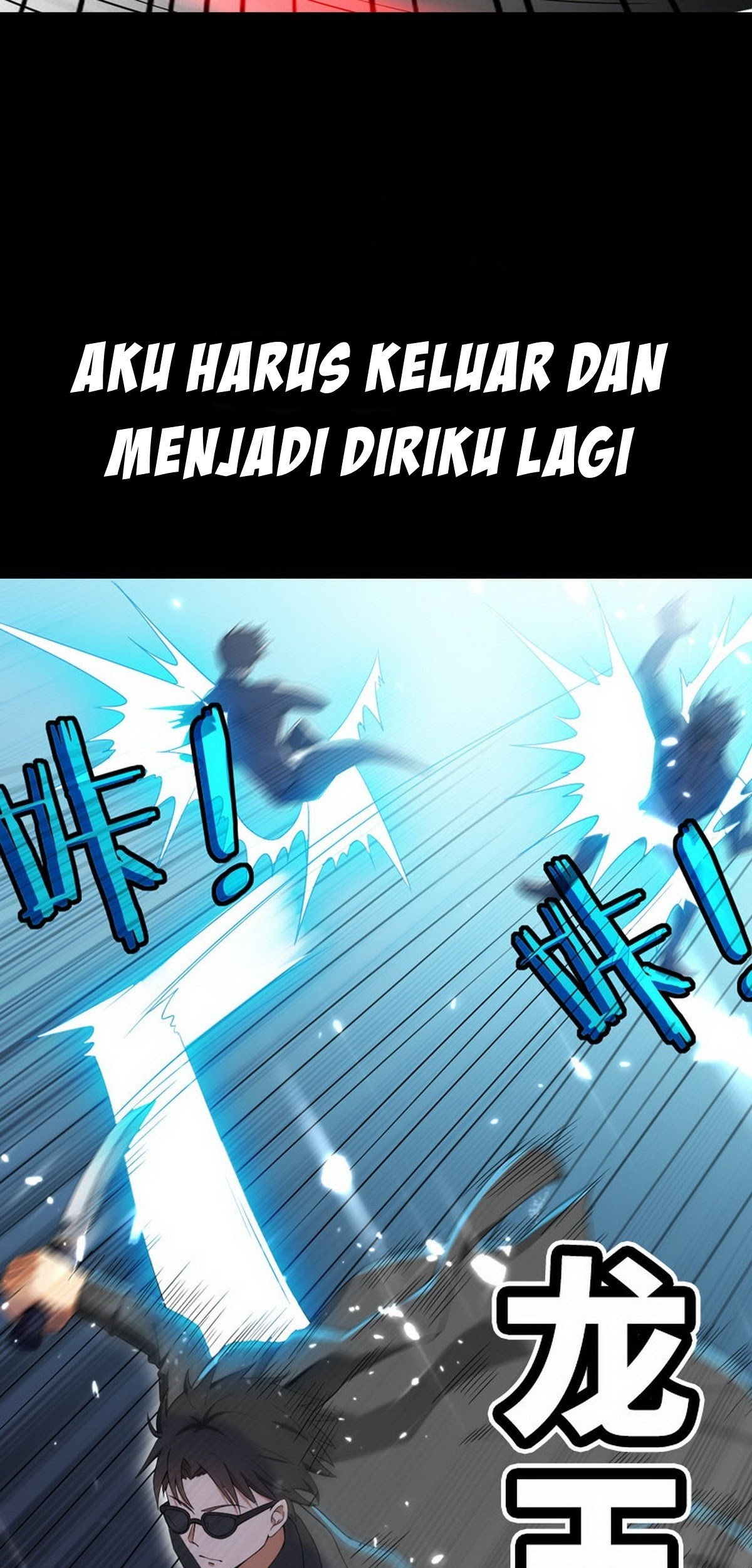 Huadu Need War king Chapter 1 Gambar 26