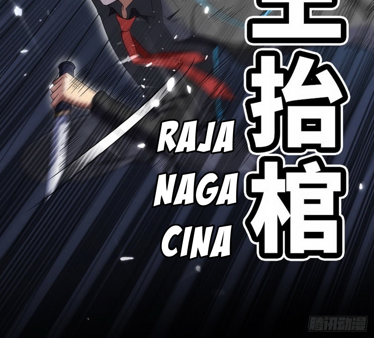 Huadu Need War king Chapter 1 Gambar 27