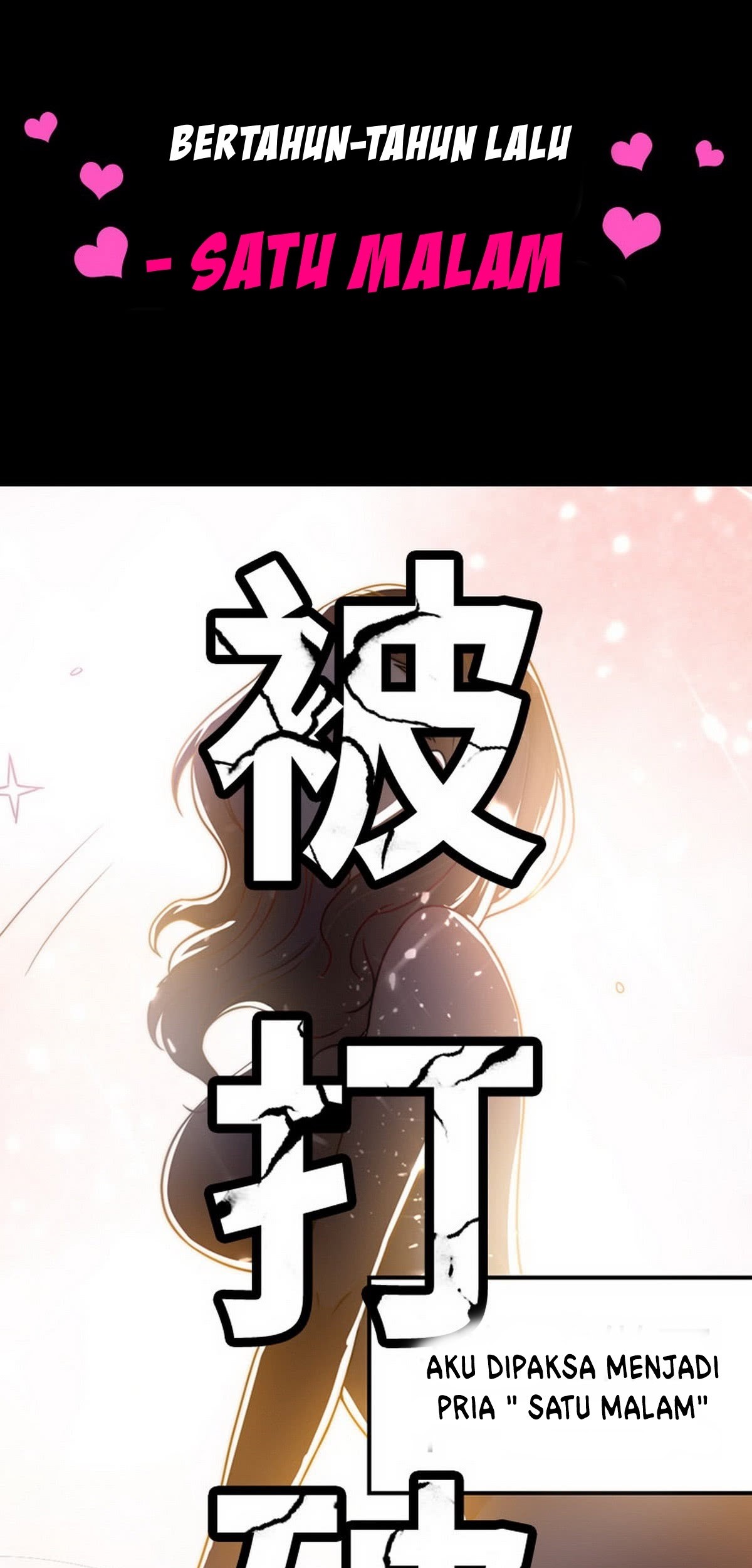 Huadu Need War king Chapter 1 Gambar 17