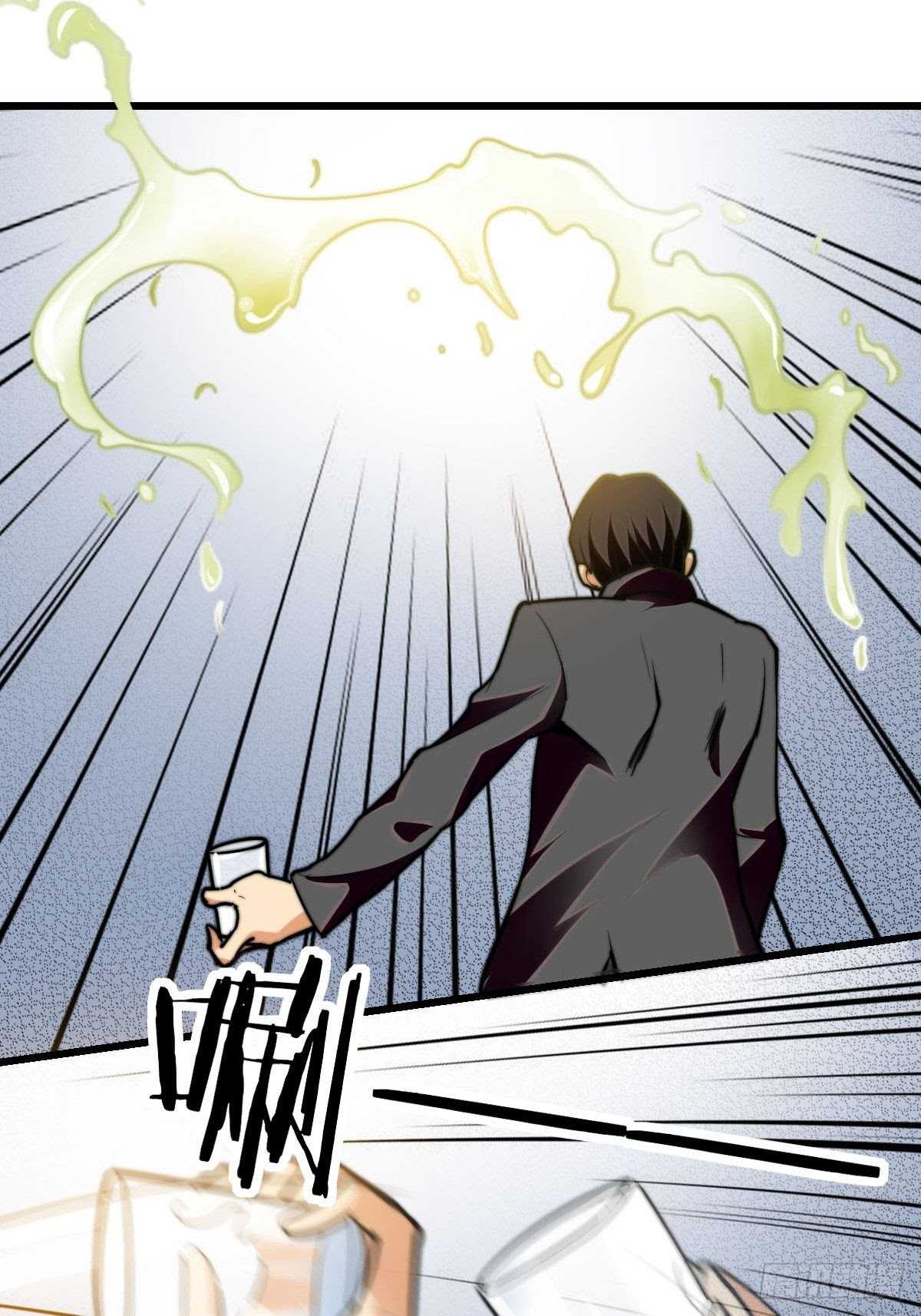 Huadu Need War king Chapter 11 Gambar 36