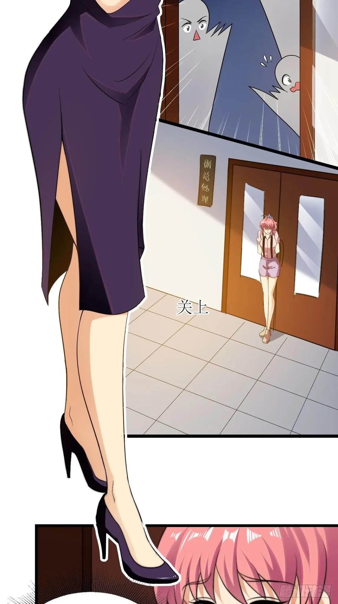 Huadu Need War king Chapter 12 Gambar 20