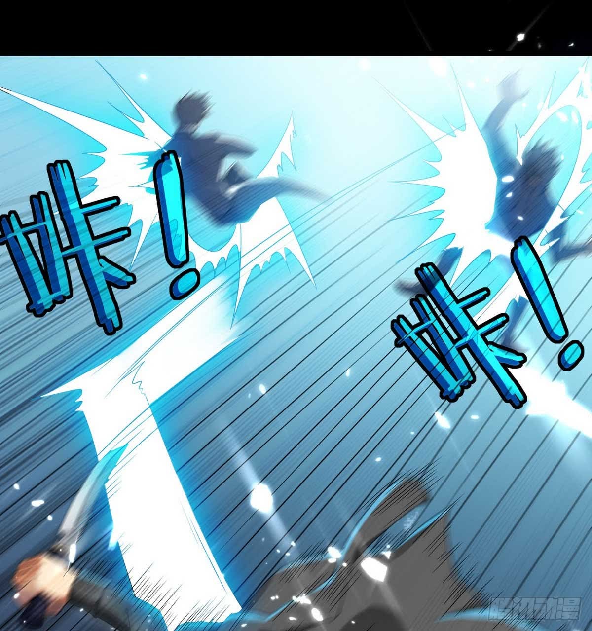 Huadu Need War king Chapter 2 Gambar 16