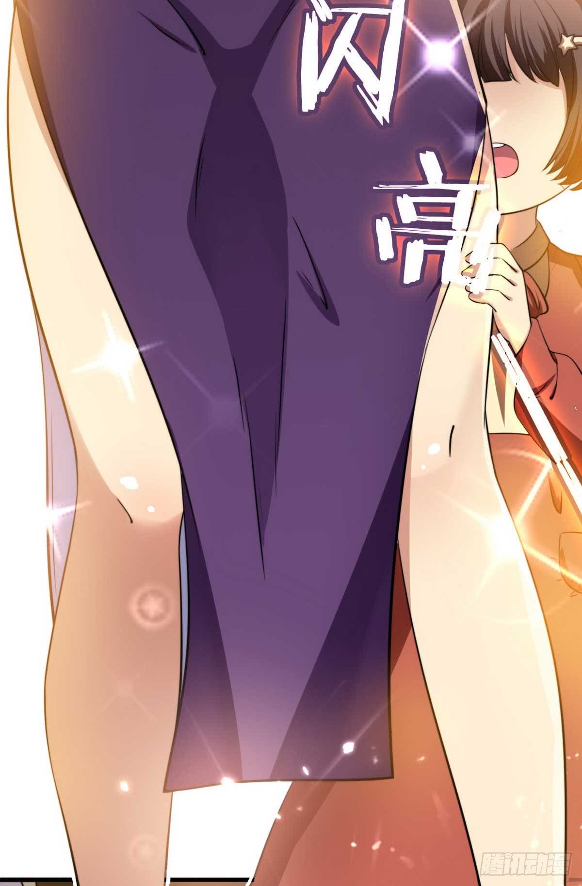 Huadu Need War king Chapter 2 Gambar 40