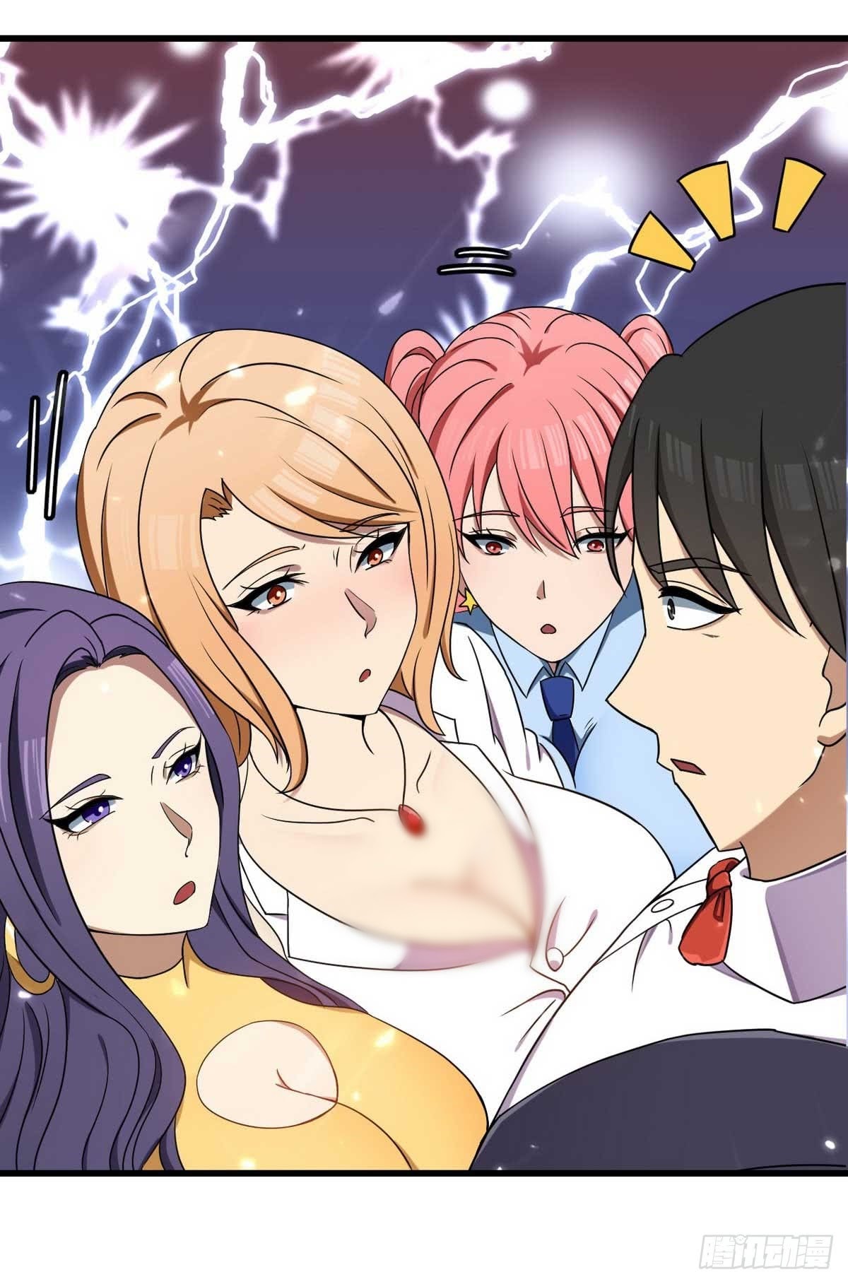 Huadu Need War king Chapter 2 Gambar 45