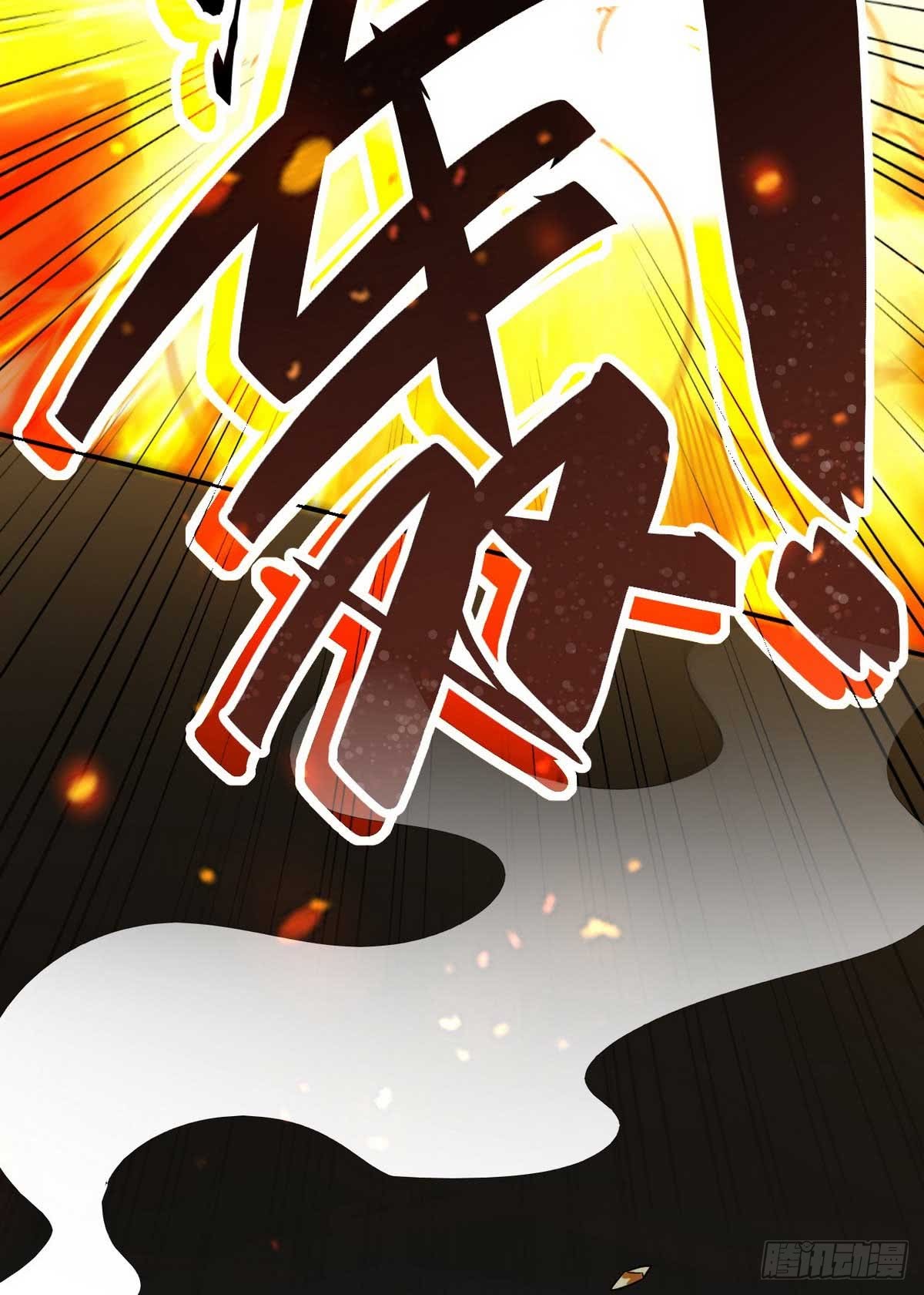 Huadu Need War king Chapter 2 Gambar 9