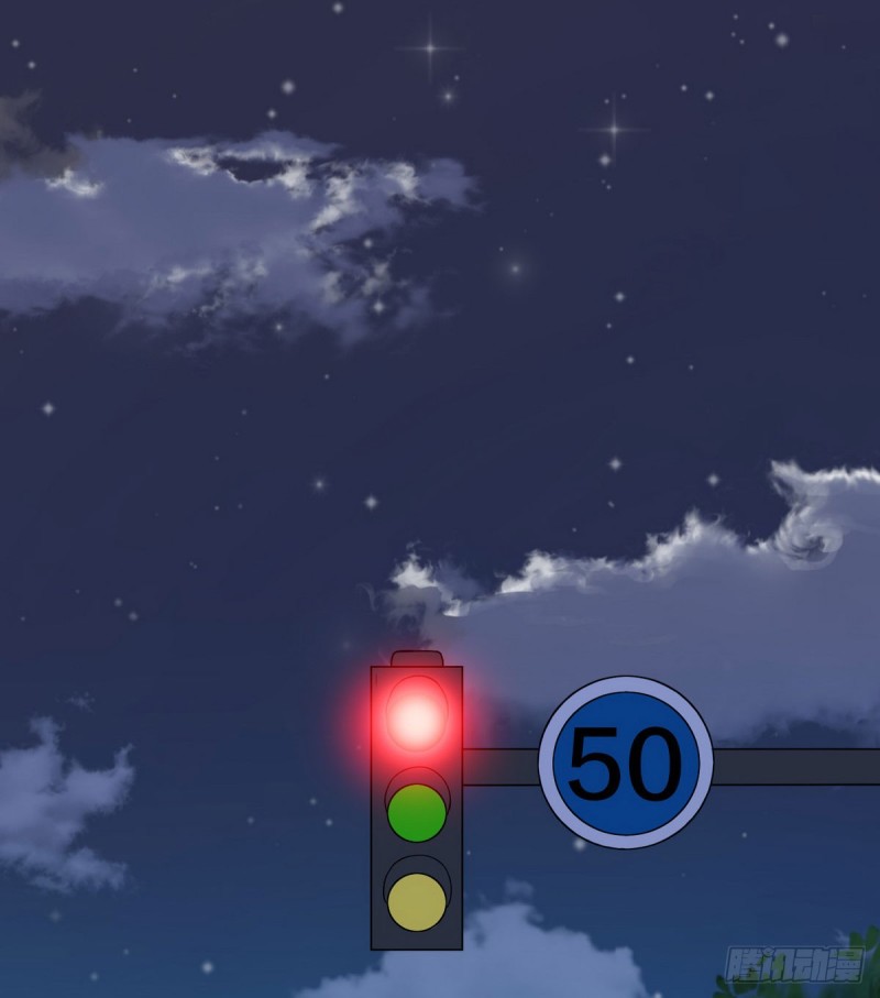 Huadu Need War king Chapter 4 Gambar 8