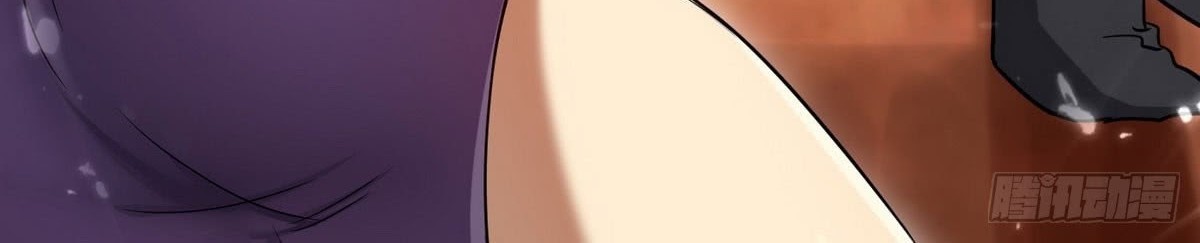 Huadu Need War king Chapter 5 Gambar 17