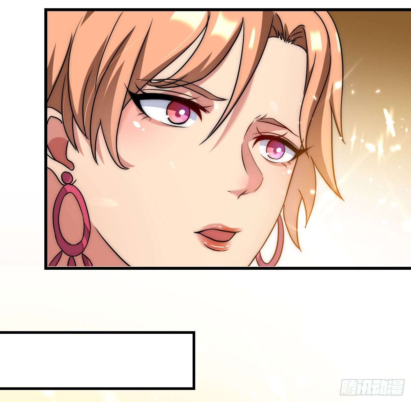 Huadu Need War king Chapter 5 Gambar 19