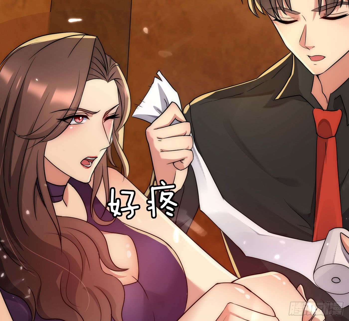 Huadu Need War king Chapter 5 Gambar 21