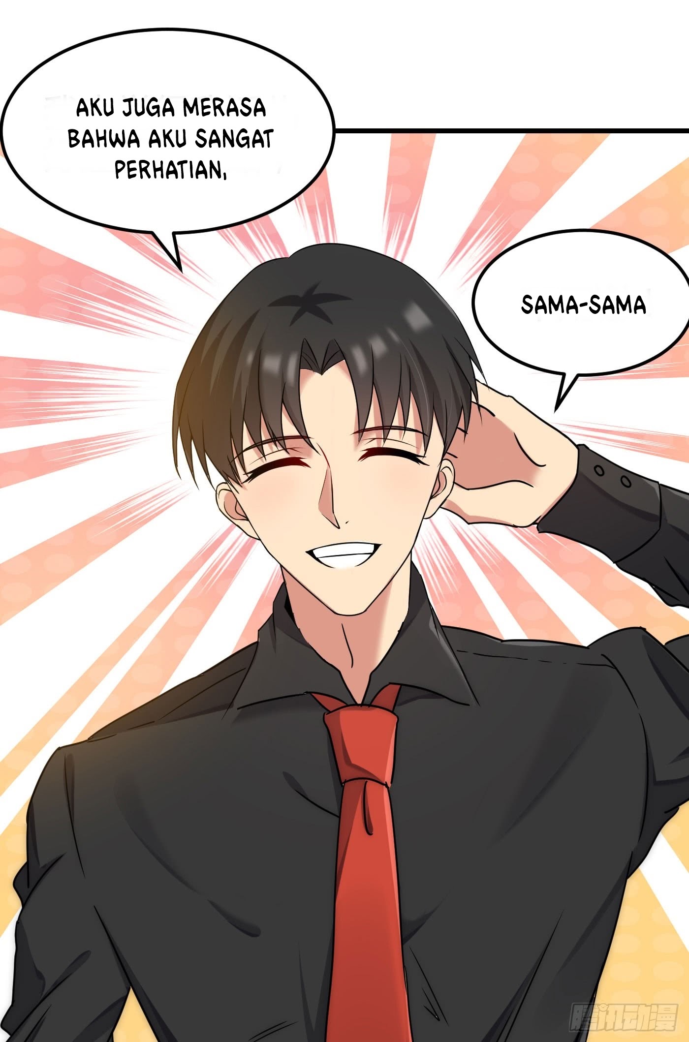 Huadu Need War king Chapter 5 Gambar 29