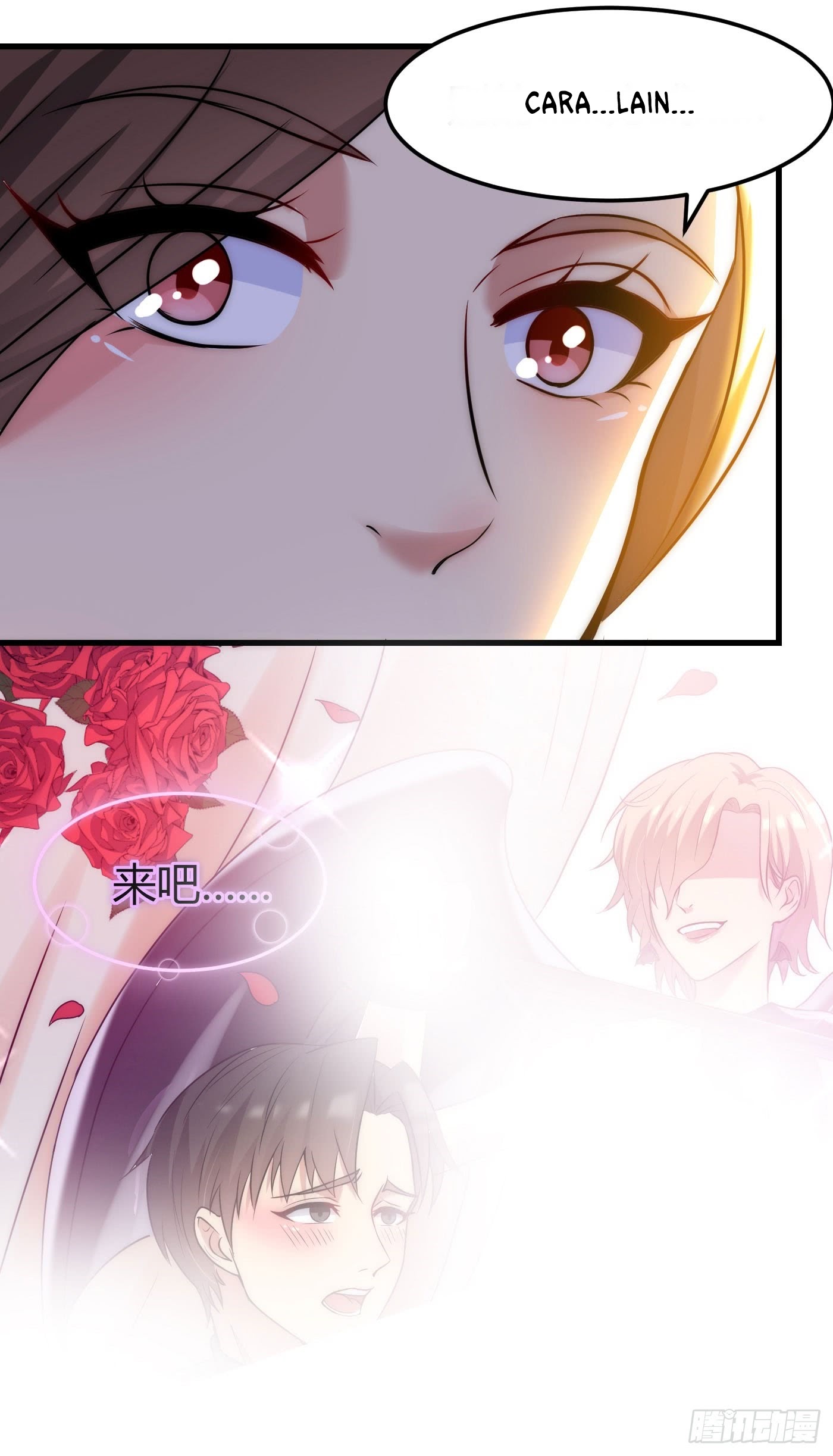 Huadu Need War king Chapter 5 Gambar 33