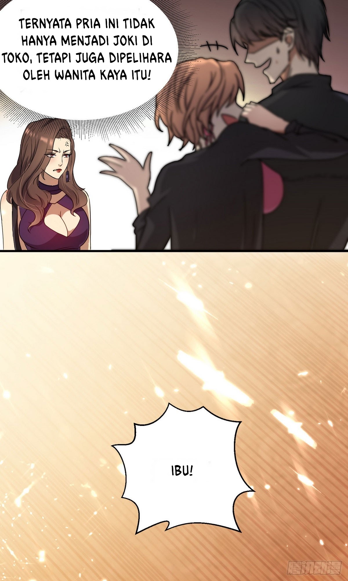 Huadu Need War king Chapter 5 Gambar 8