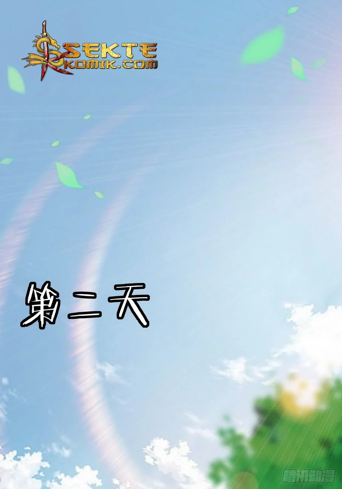 Huadu Need War king Chapter 8 Gambar 32