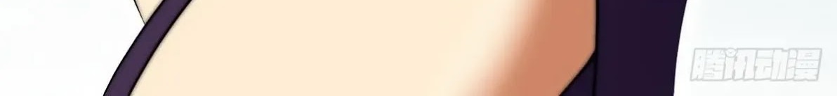 Huadu Need War king Chapter 8 Gambar 44