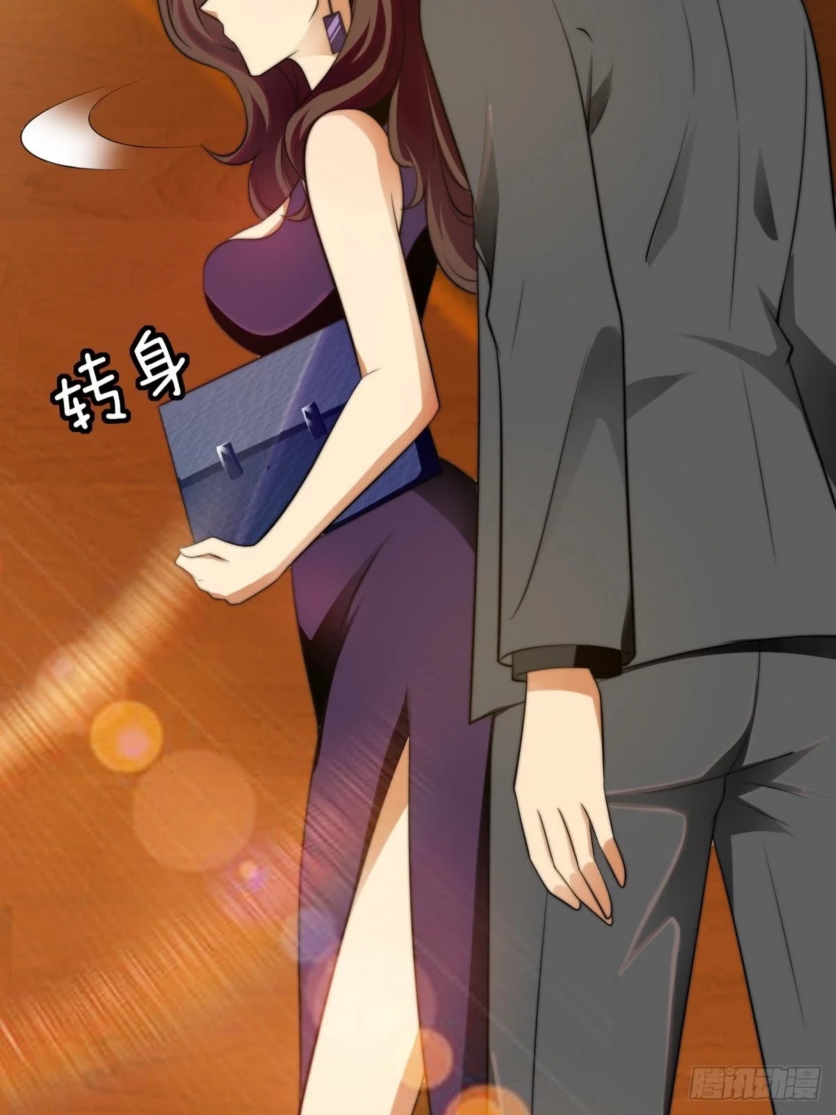 Huadu Need War king Chapter 9 Gambar 17