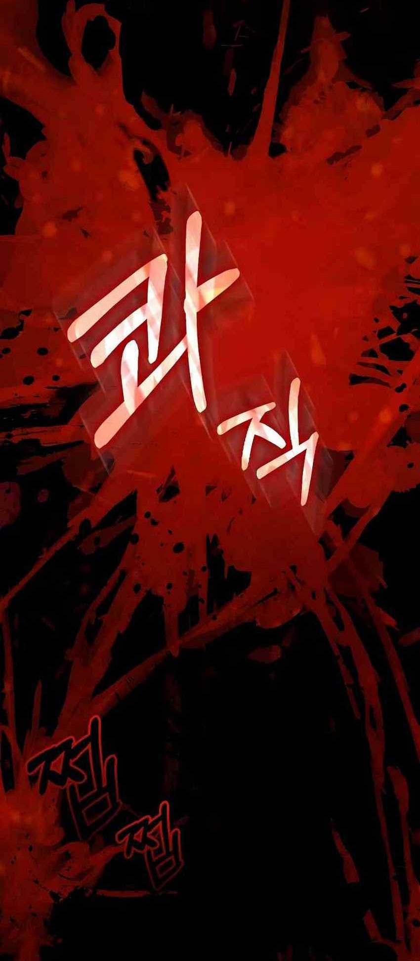 Hunter Academy’s Battle God Chapter 38 Gambar 31