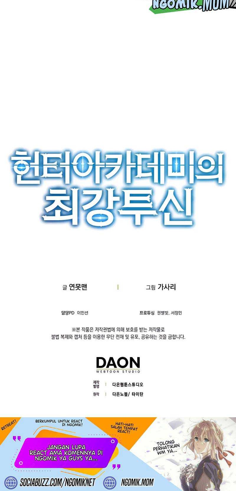 Hunter Academy’s Battle God Chapter 39 Gambar 49