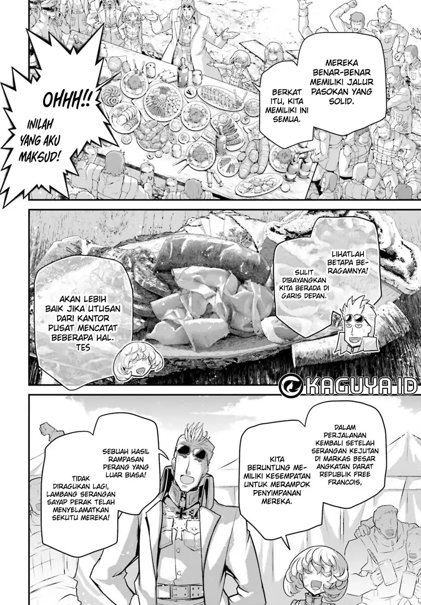 Hyoujou ga Issai Wakaranai Shirogane-san Chapter 74 Gambar 5