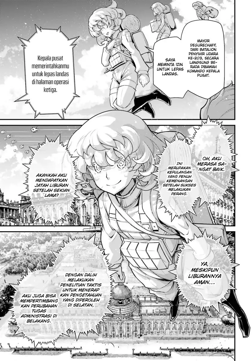 Hyoujou ga Issai Wakaranai Shirogane-san Chapter 75 Gambar 10