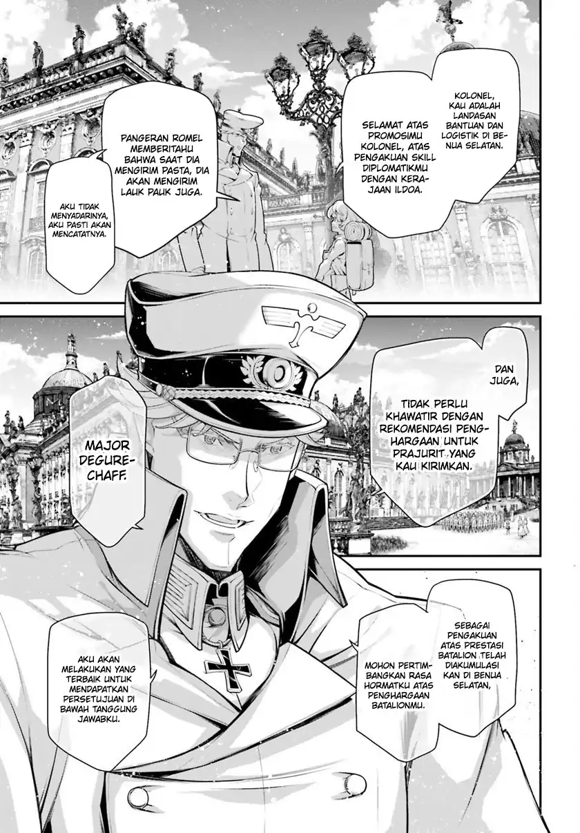 Hyoujou ga Issai Wakaranai Shirogane-san Chapter 75 Gambar 14