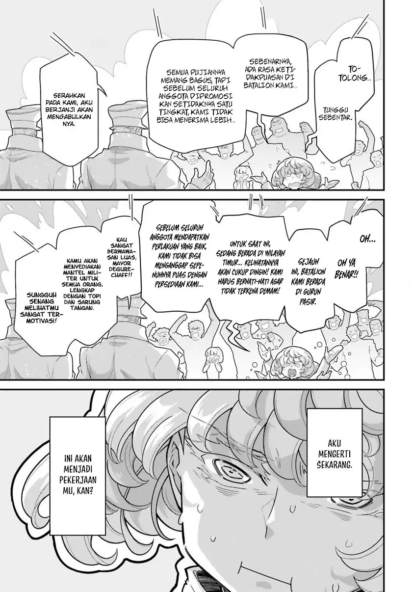 Hyoujou ga Issai Wakaranai Shirogane-san Chapter 75 Gambar 19