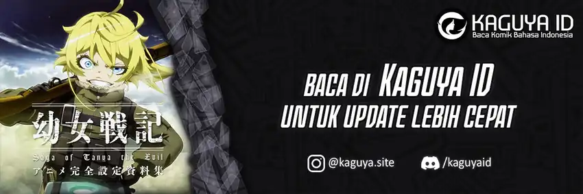 Hyoujou ga Issai Wakaranai Shirogane-san Chapter 75 Gambar 23