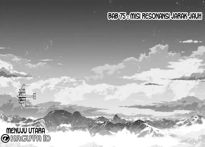 Hyoujou ga Issai Wakaranai Shirogane-san Chapter 75 Gambar 4