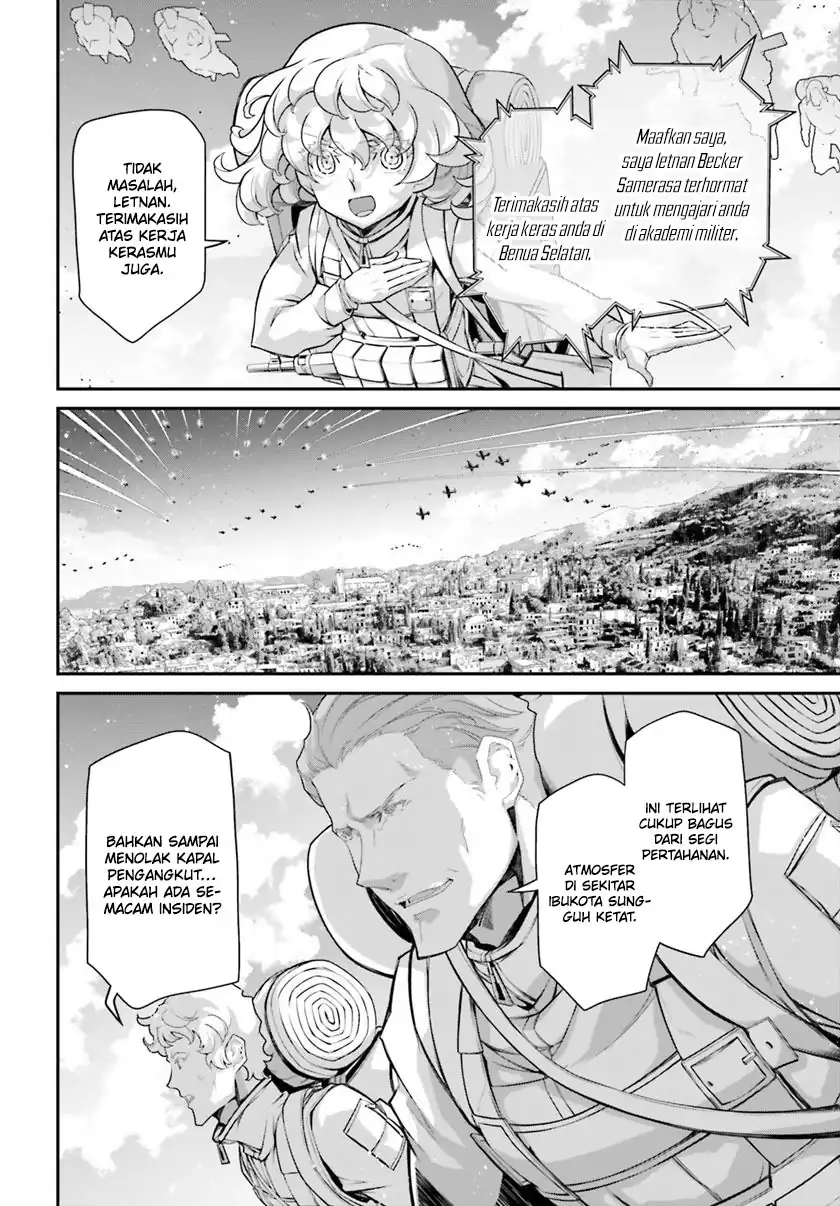 Hyoujou ga Issai Wakaranai Shirogane-san Chapter 75 Gambar 7