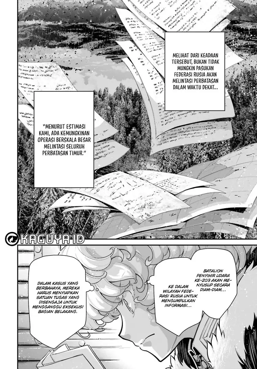 Hyoujou ga Issai Wakaranai Shirogane-san Chapter 76 Gambar 22