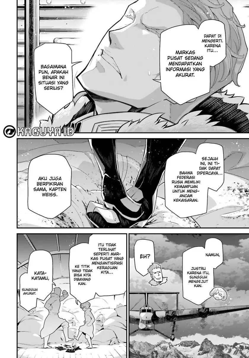 Hyoujou ga Issai Wakaranai Shirogane-san Chapter 76 Gambar 30