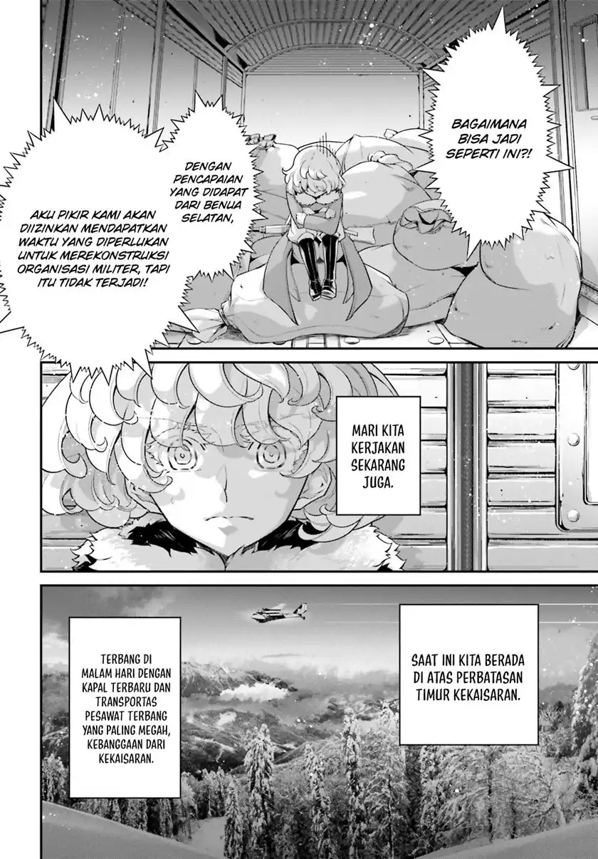 Hyoujou ga Issai Wakaranai Shirogane-san Chapter 76 Gambar 6