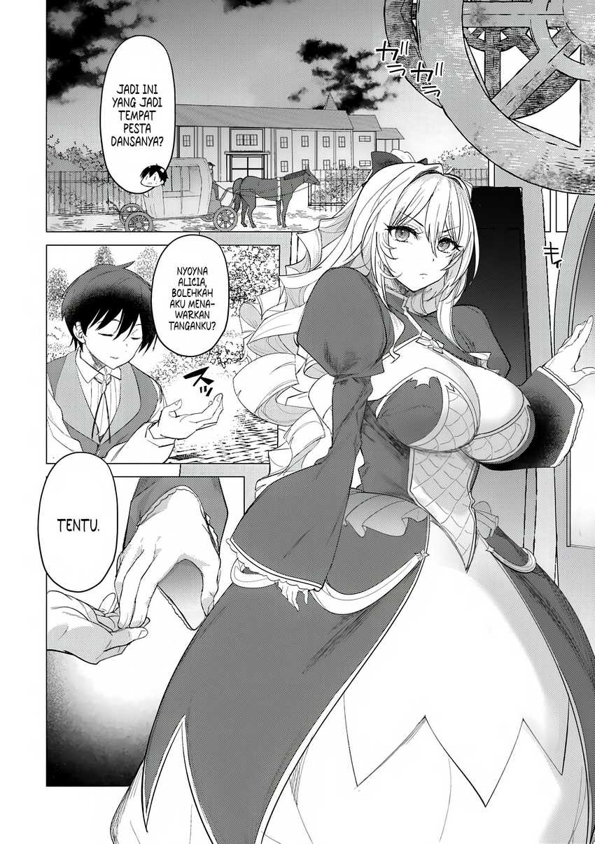 Hyouketsu Reijou-sama wo Follow Shitara, Mechamecha Dekiai Sareteshimatta Ken Chapter 2 Gambar 4