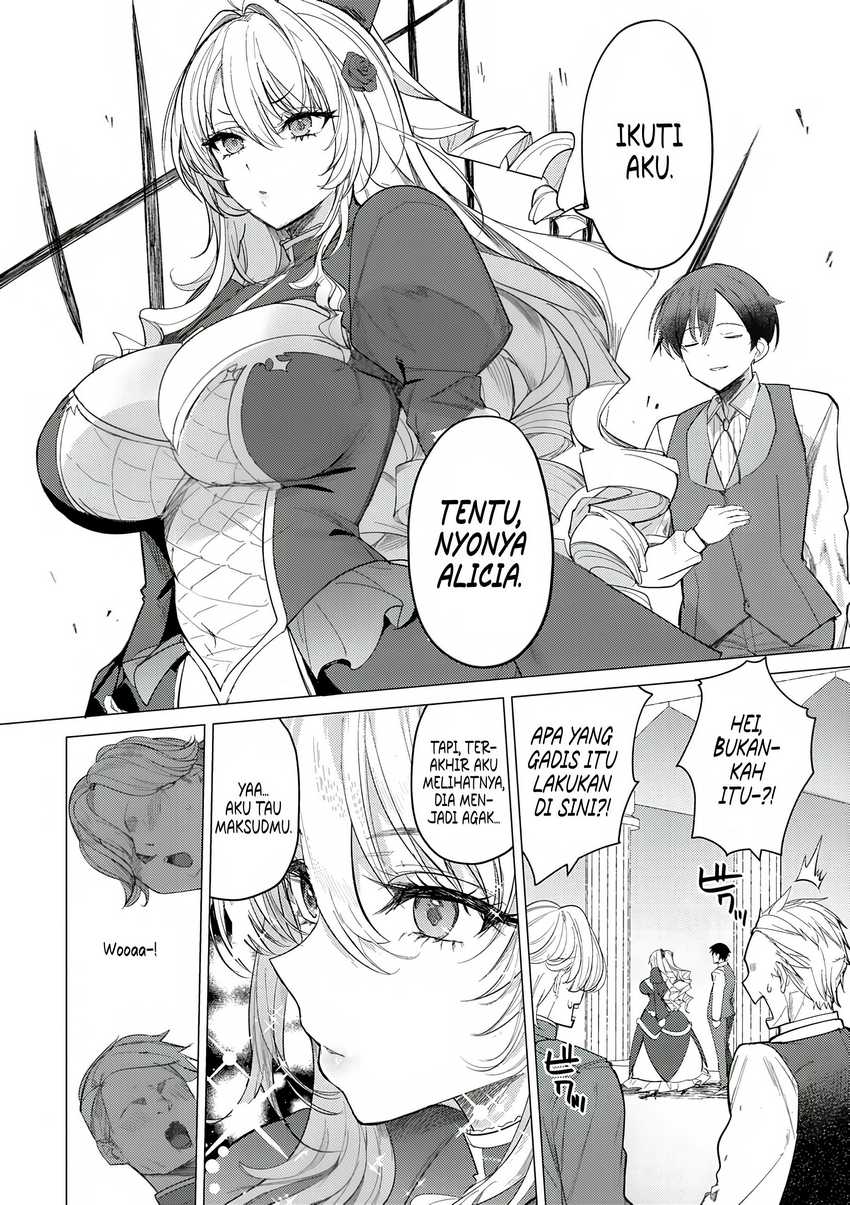 Hyouketsu Reijou-sama wo Follow Shitara, Mechamecha Dekiai Sareteshimatta Ken Chapter 2 Gambar 6