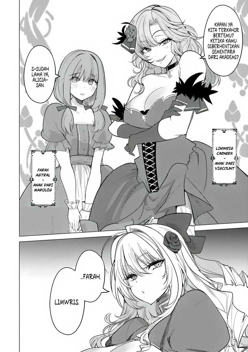 Hyouketsu Reijou-sama wo Follow Shitara, Mechamecha Dekiai Sareteshimatta Ken Chapter 2 Gambar 8