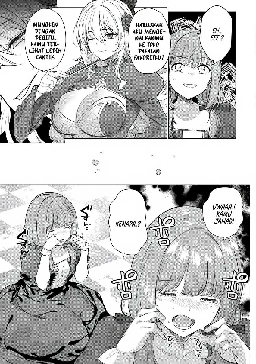 Hyouketsu Reijou-sama wo Follow Shitara, Mechamecha Dekiai Sareteshimatta Ken Chapter 2 Gambar 11