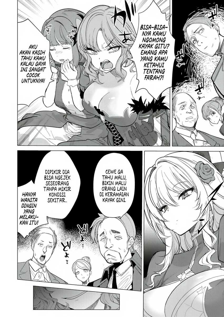 Hyouketsu Reijou-sama wo Follow Shitara, Mechamecha Dekiai Sareteshimatta Ken Chapter 2 Gambar 12