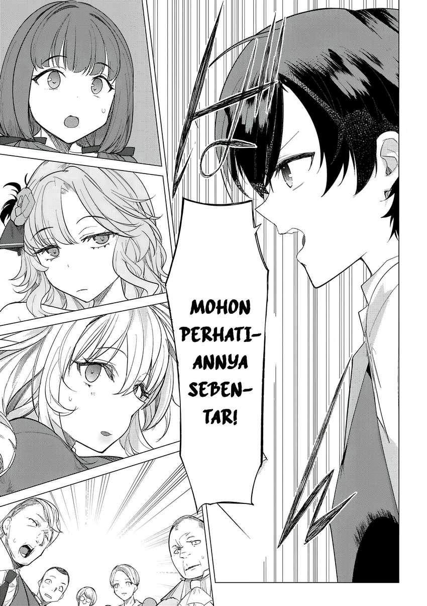 Hyouketsu Reijou-sama wo Follow Shitara, Mechamecha Dekiai Sareteshimatta Ken Chapter 2 Gambar 15