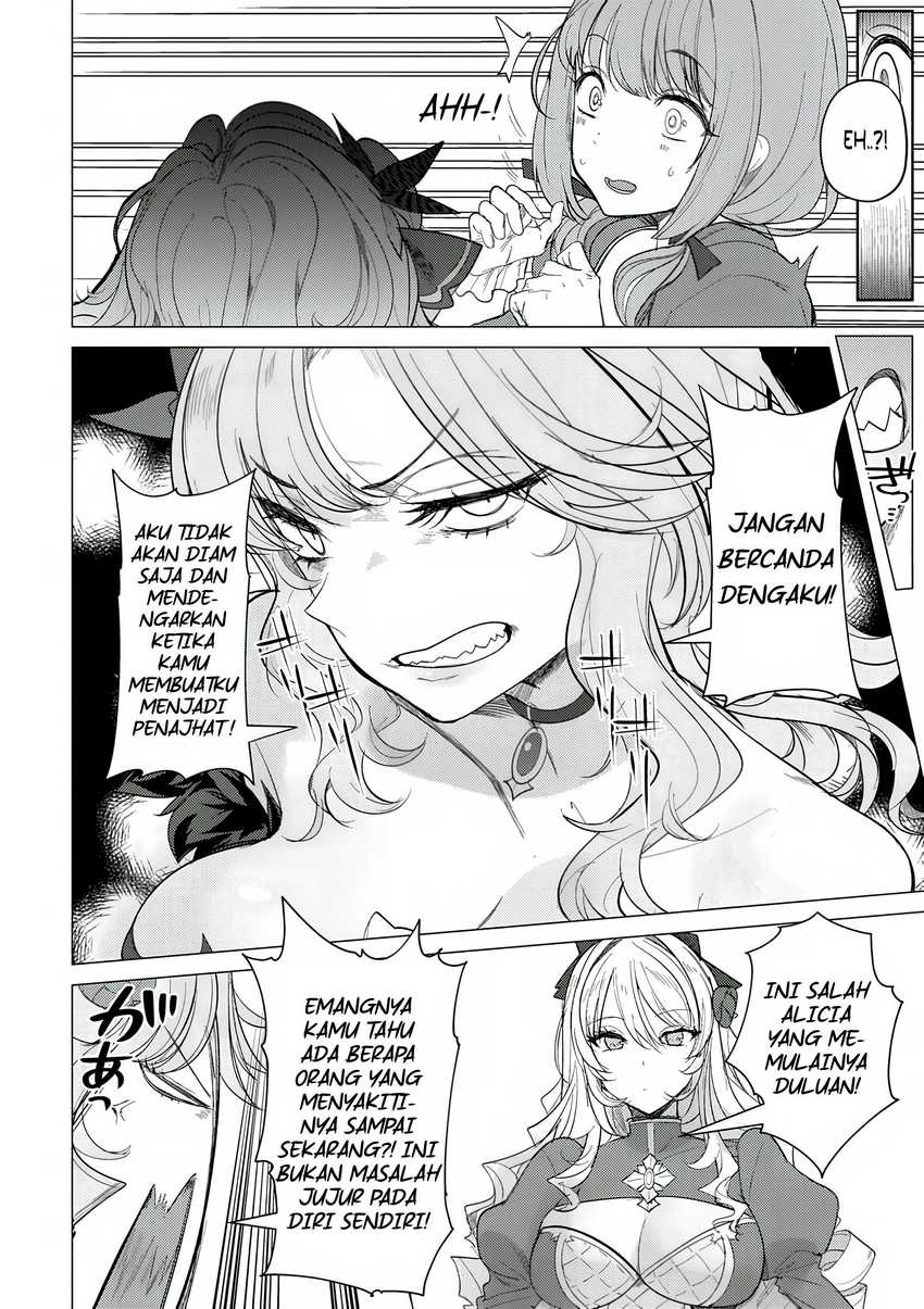 Hyouketsu Reijou-sama wo Follow Shitara, Mechamecha Dekiai Sareteshimatta Ken Chapter 2 Gambar 20