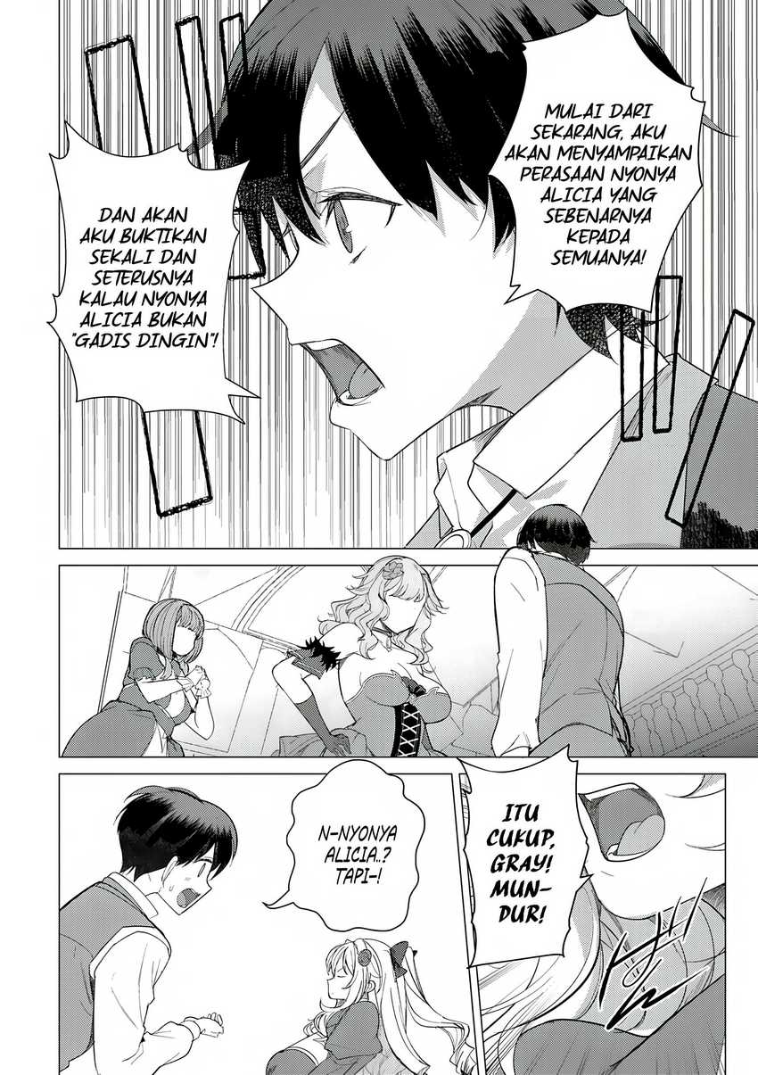 Hyouketsu Reijou-sama wo Follow Shitara, Mechamecha Dekiai Sareteshimatta Ken Chapter 2 Gambar 22