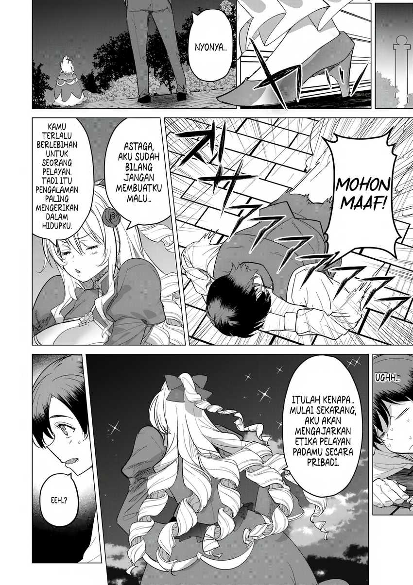 Hyouketsu Reijou-sama wo Follow Shitara, Mechamecha Dekiai Sareteshimatta Ken Chapter 2 Gambar 24