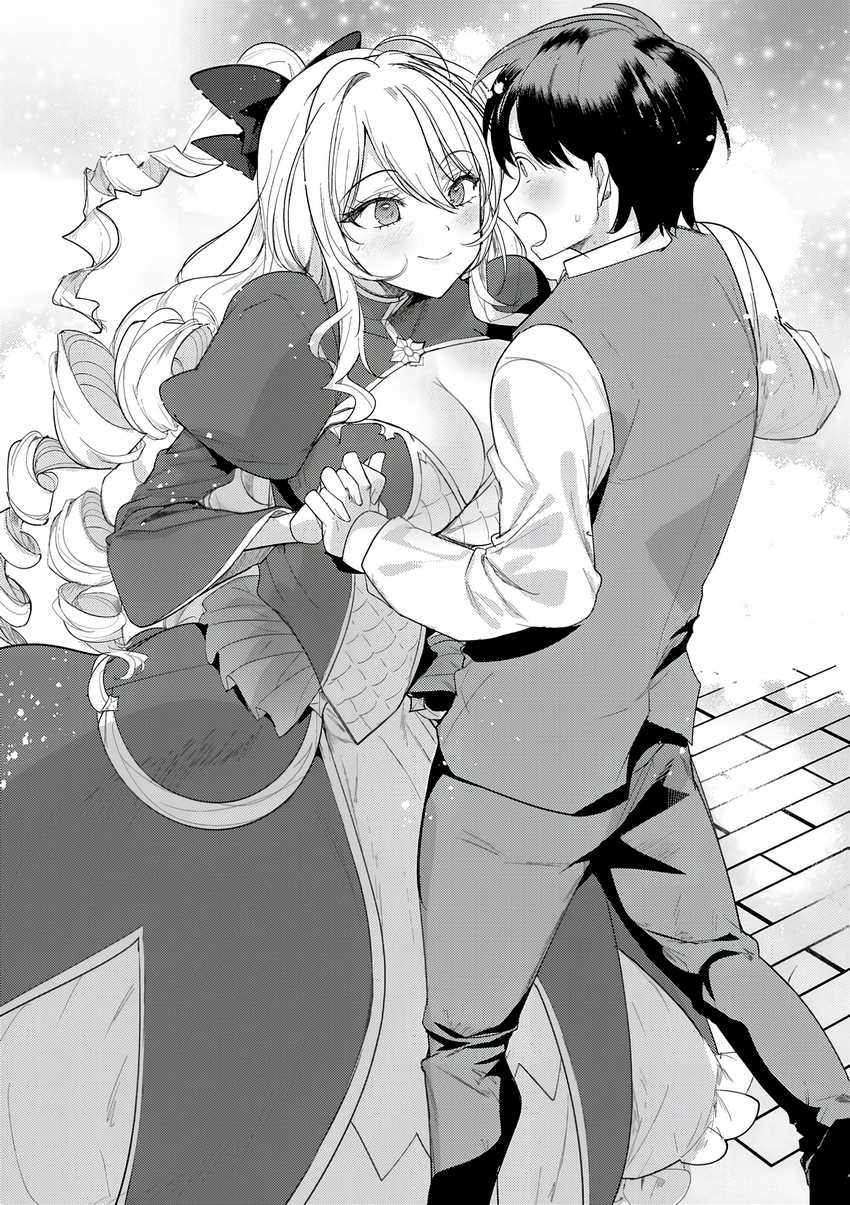 Hyouketsu Reijou-sama wo Follow Shitara, Mechamecha Dekiai Sareteshimatta Ken Chapter 2 Gambar 27
