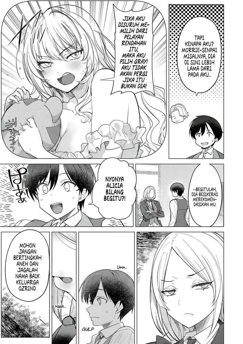 Hyouketsu Reijou-sama wo Follow Shitara, Mechamecha Dekiai Sareteshimatta Ken Chapter 2 Gambar 3