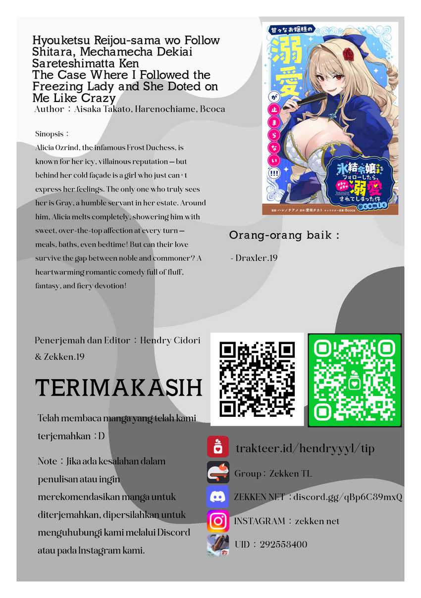 Hyouketsu Reijou-sama wo Follow Shitara, Mechamecha Dekiai Sareteshimatta Ken Chapter 2 Gambar 33