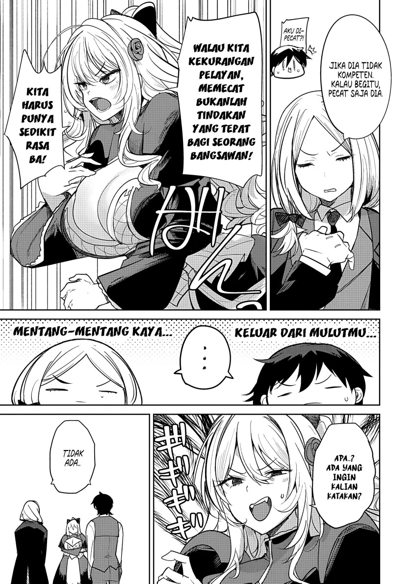 Hyouketsu Reijou-sama wo Follow Shitara, Mechamecha Dekiai Sareteshimatta Ken Chapter 3 Gambar 5