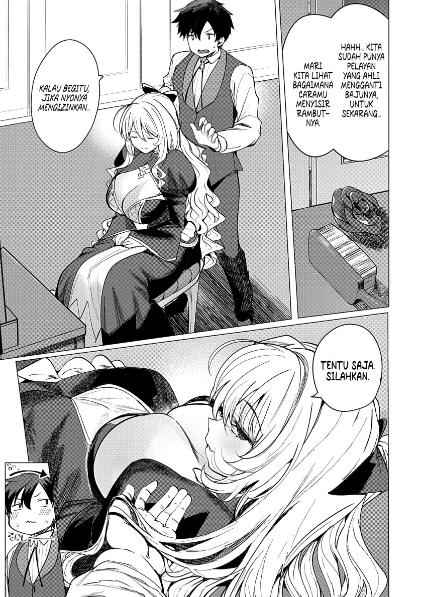 Hyouketsu Reijou-sama wo Follow Shitara, Mechamecha Dekiai Sareteshimatta Ken Chapter 3 Gambar 11